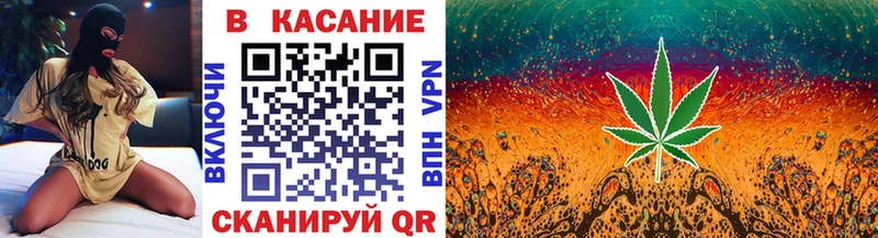 Наркотические вещества Фурманов ГАШИШ Галлюциногенные грибы Меф мяу мяу Марихуана Кокаин
