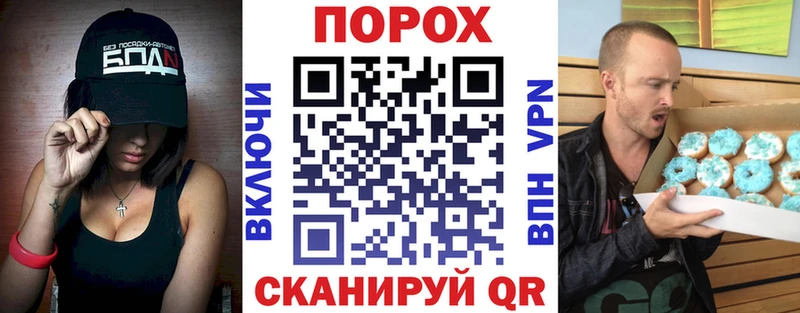 сайты даркнета состав  Фурманов  АМФЕТАМИН Розовый  мега ссылка 
