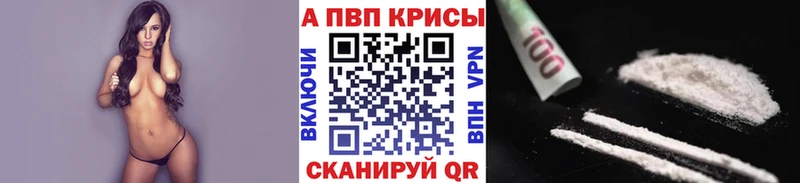 А ПВП СК Фурманов