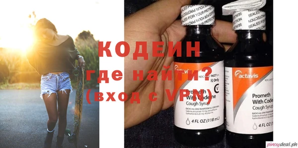PSILOCYBIN Баксан