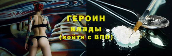 PSILOCYBIN Баксан