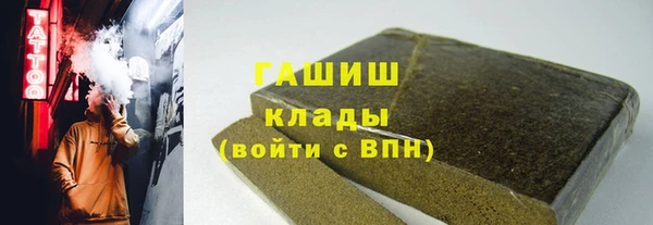 индика Балабаново