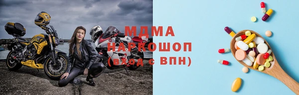 индика Балабаново
