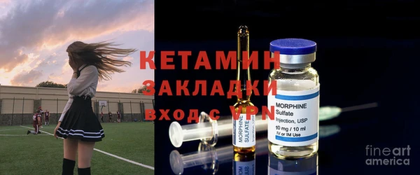 PSILOCYBIN Баксан