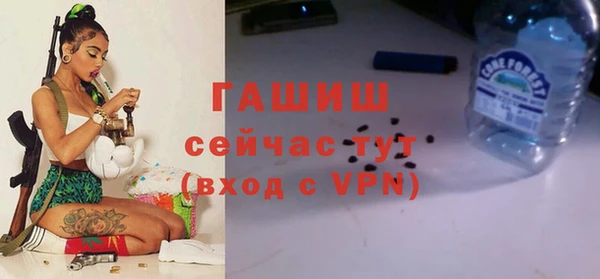 PSILOCYBIN Баксан