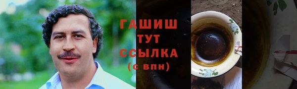 индика Балабаново