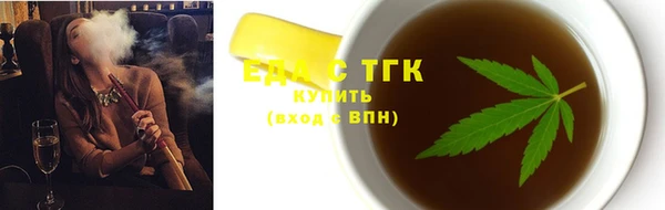 PSILOCYBIN Баксан