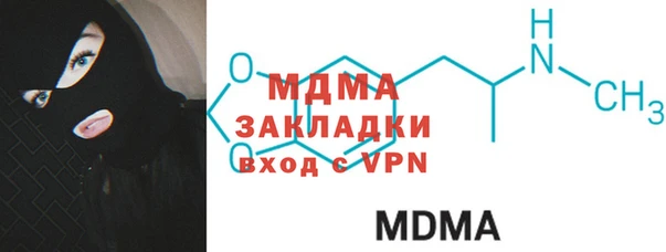 PSILOCYBIN Баксан