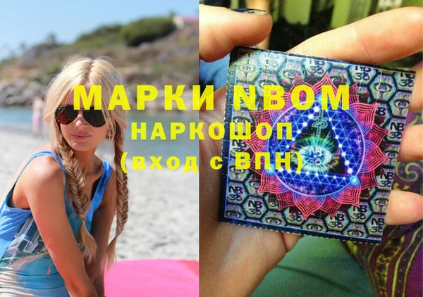 PSILOCYBIN Баксан