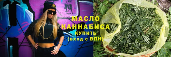 PSILOCYBIN Баксан