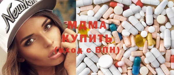 PSILOCYBIN Баксан