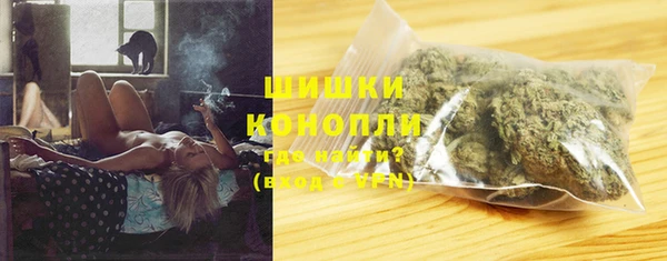 PSILOCYBIN Баксан