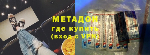 индика Балабаново