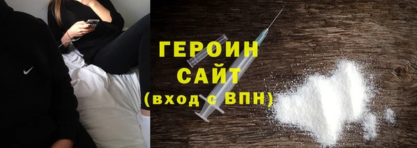 индика Балабаново