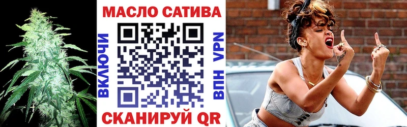 Дистиллят ТГК концентрат Фурманов
