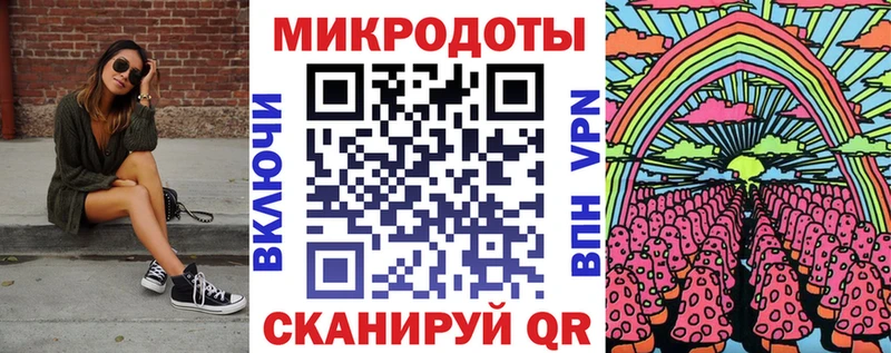 где купить   Фурманов  Псилоцибиновые грибы GOLDEN TEACHER 