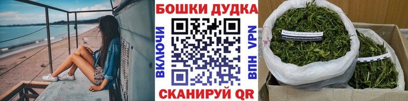 omg зеркало Фурманов Каннабис планчик